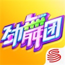 欧冠上演巅峰对决 数据示阿森纳难破安联魔咒