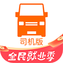 名下多辆京牌？北京将逐步收回多余小客指标