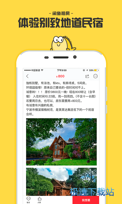 广东极算技术粤西算力中心项目备案通过 总投资13.28亿元
