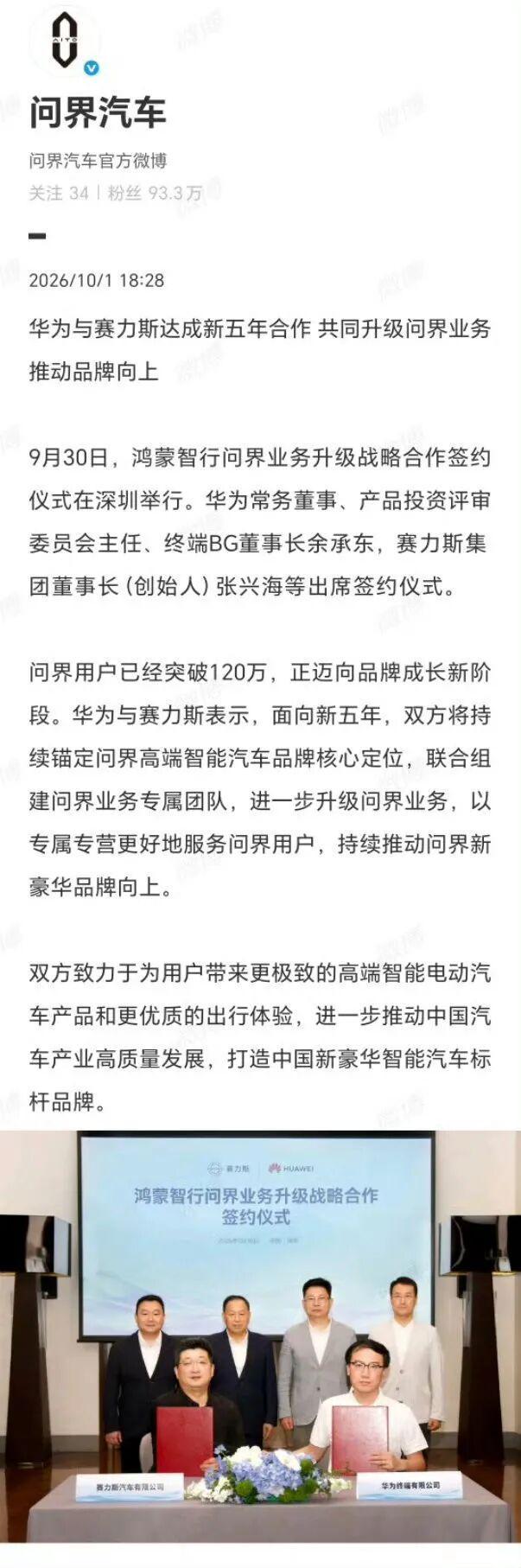 曝掘金或因薪资压力交易卡梅伦·约翰逊,湖人或为潜在下家