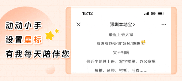 宏远速递!陈老板做艰难决定,徐杰新身份曝光,周鹏合同敲定