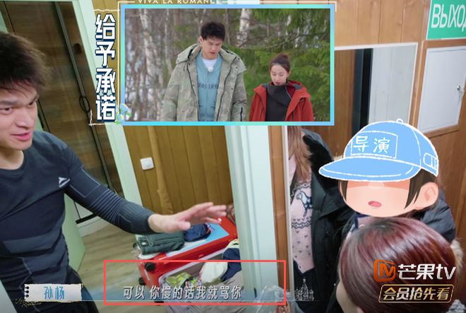 葱哥:我如果被抓 《GTA6》完整游戏将被自动发布