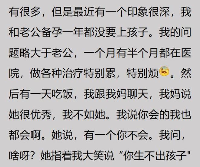 正好侃球丨卸下一线帅印,升任竞训总监!九哥换赛道,继续守护泰山橙魂