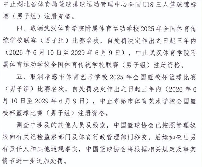 男子是AB型血,老婆是A型血,刚出生的女儿却是O型血?医生:别急,这事真有可能