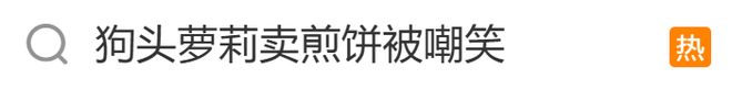 若宏远真的换帅，谁将顶上？黑山外教领跑，周鹏候选，李春江无缘