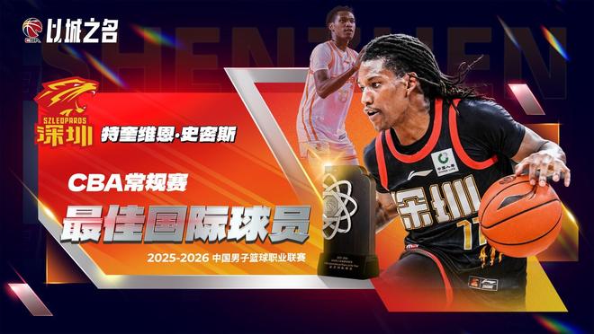首胜！骑士3人20+拒篮网22分逆转 哈登8中1准三双米切尔22分
