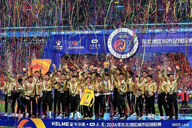 张家齐13岁时说很羡慕可以和爸爸妈妈出去玩，但现在“已经不需要了”