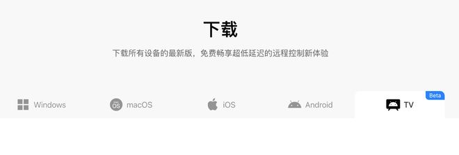 中国青年队实现亚青赛团体三连冠,单项争夺今日开启