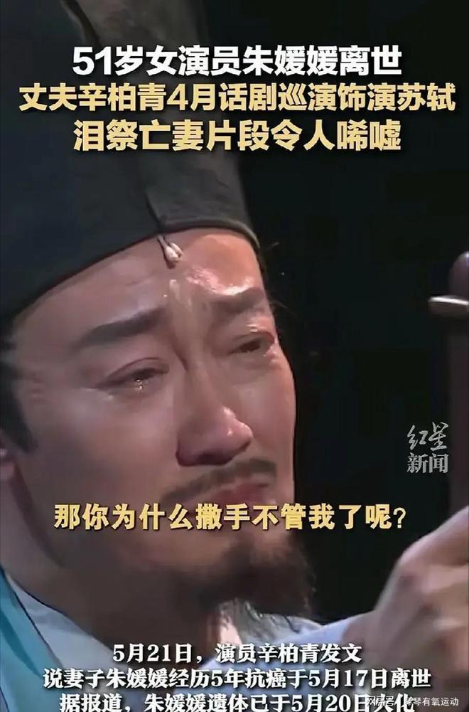 郭艾伦或会加盟广东队！