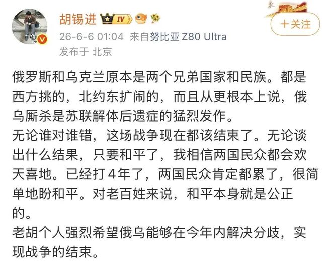 若宏远真的换帅，谁将顶上？黑山外教领跑，周鹏候选，李春江无缘
