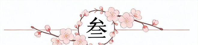 世界杯上首次罚丢点球,姆巴佩称等待时间过长打乱节奏 哈兰德也发文吐槽:罚点球要等那么久?