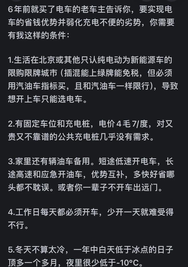 阿亚里：选择代表瑞典是个很自然的决定；感谢波特对我的信任
