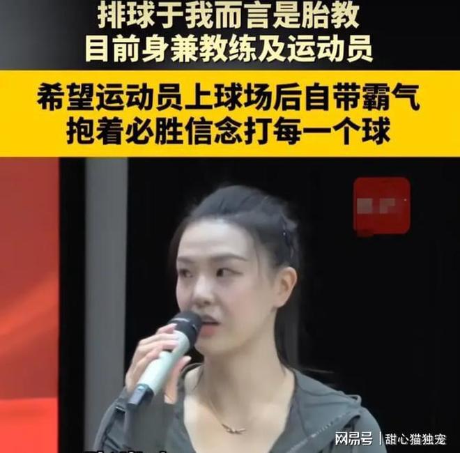 森林狼7人上双大胜魔术:华子23中5低迷 小瓦18+6失误+6犯规