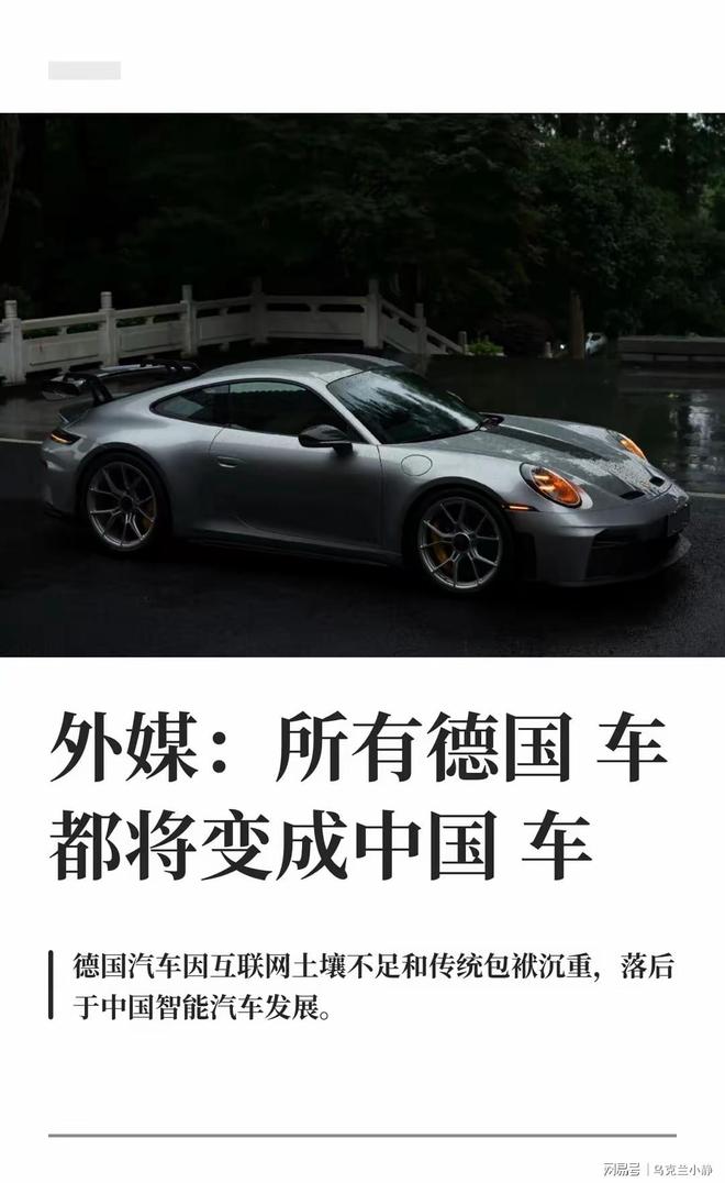 阿坎吉:我从未经历裁判过如此偏袒一方的比赛;我们表现更好
