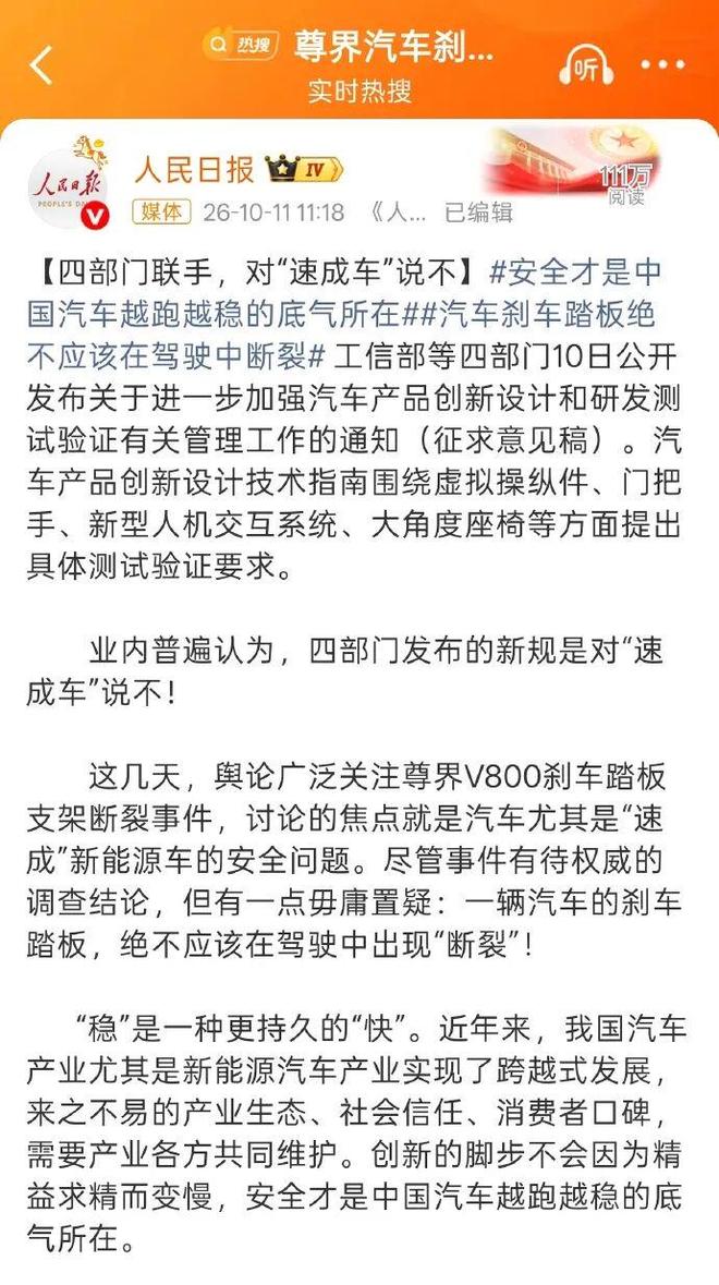 曝掘金或因薪资压力交易卡梅伦·约翰逊,湖人或为潜在下家
