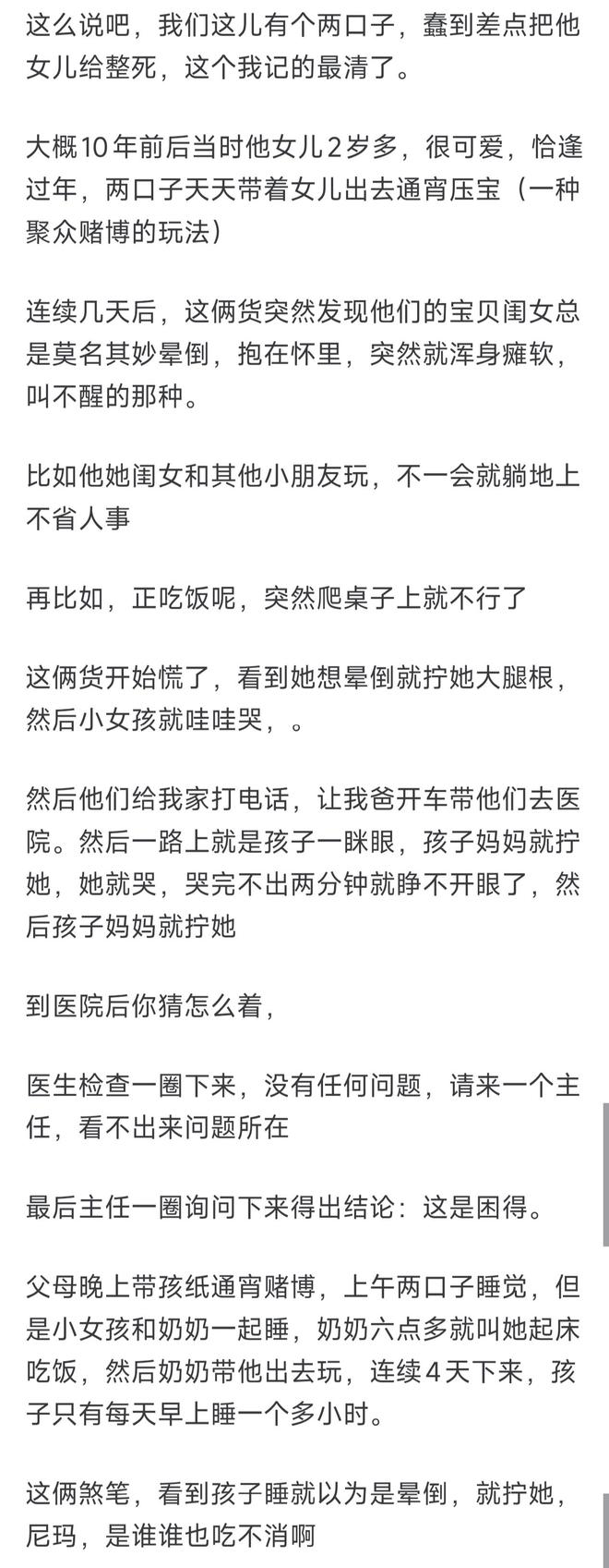 网传追觅大家电解散!供应商维权讨要欠款