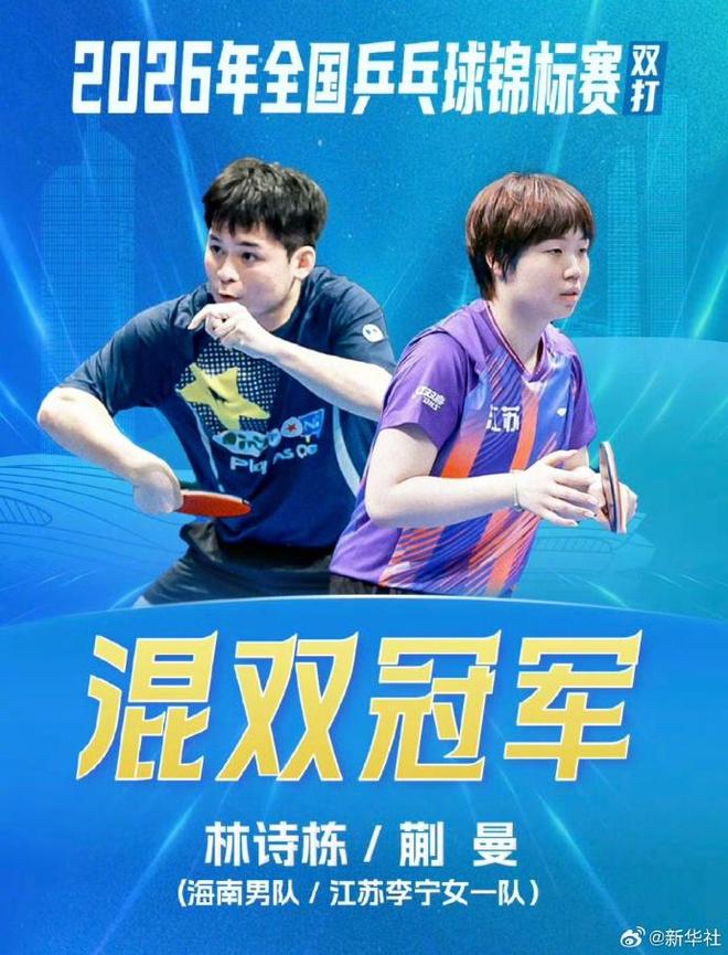 西北大学女足新赛季预览：6人离队6新人补位，门神纳尔逊入选美国U19