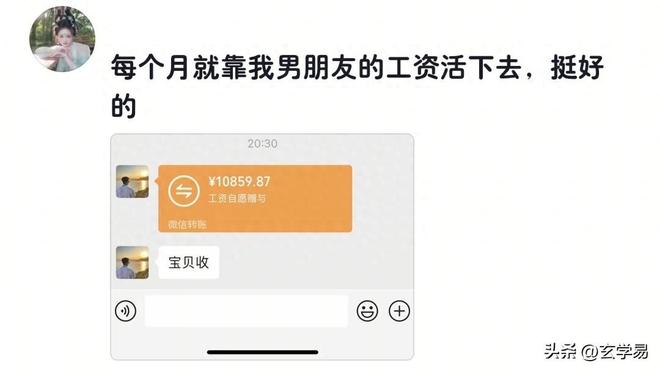 超越87版?郑晓龙7.2亿打造新红楼梦,看完阵容老粉坐不住了