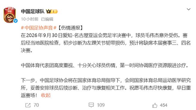 “我女儿竟然要在这里睡三年!”女子晒宿舍实拍,环境让人心酸的想哭