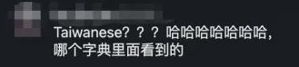 中国第一2米36巨人鲍喜顺,坚持生娃不听劝,如今儿子长多高?