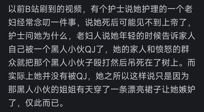 太强了！陶汉林狂砍16+12！王岚嵚零失误封神，山东力克天津