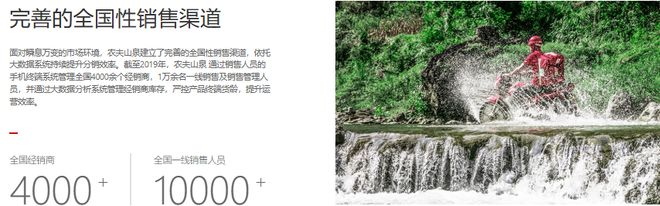 名嘴曝广东本赛季投入联盟第三！仅次北京上海，朱芳雨直言不满意