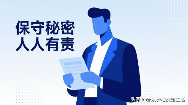 4强球队诞生!阿根廷3