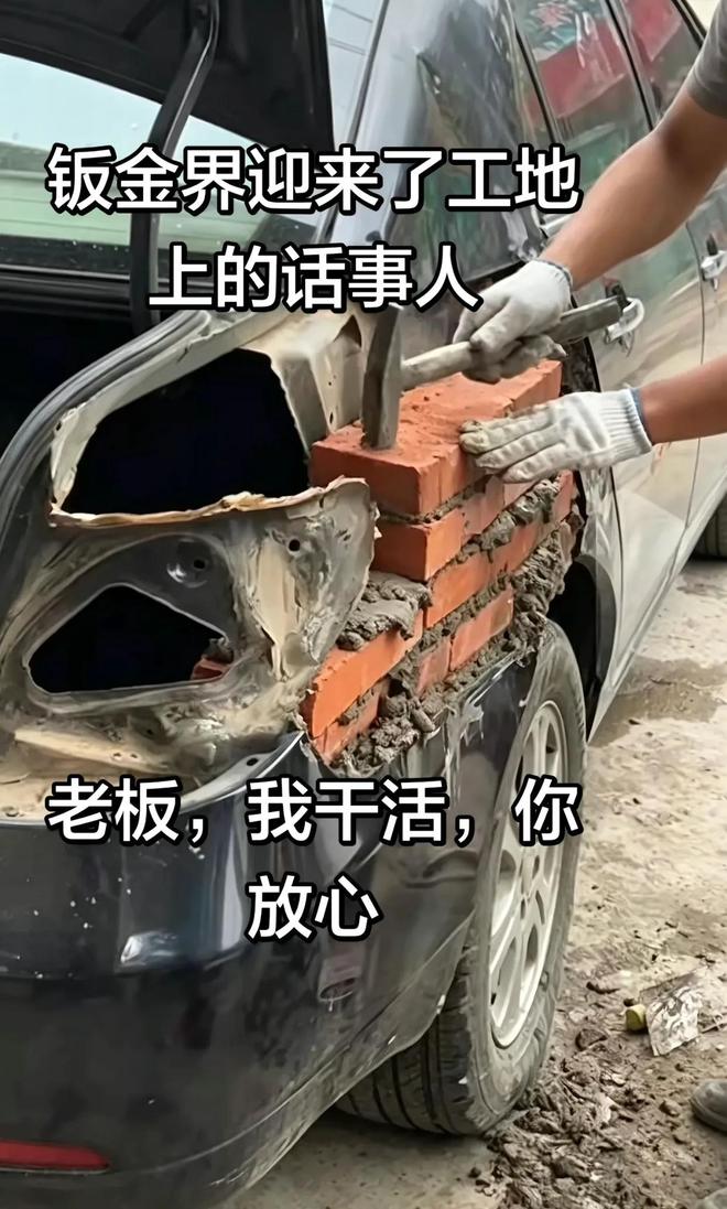 名宿炮轰因凡蒂诺世界杯扩军