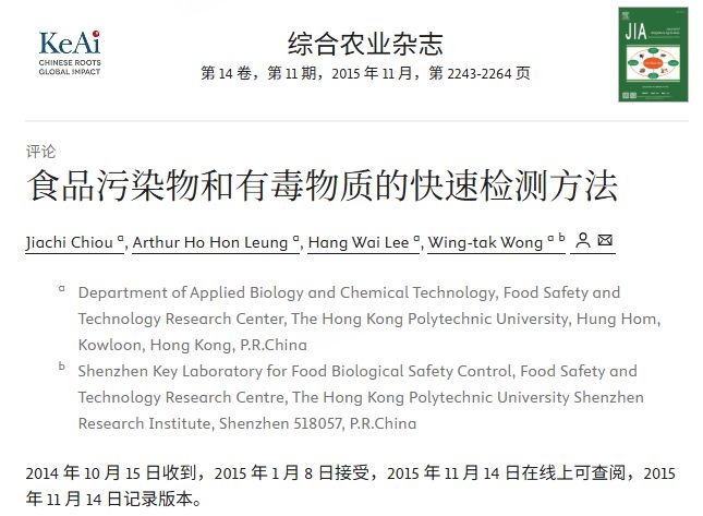热火官宣签约理查兹!双向合同迎回扣篮王 字母哥率14+3新阵冲冠