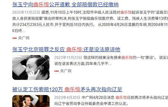 亚足联主席:FIFA世界杯商业化提案未提前沟通,是单方面行动