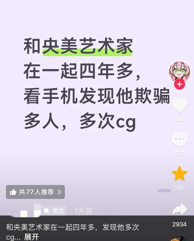 跌跌撞撞挺进世界杯四强,英格兰队世界杯夺冠的概率有多大?