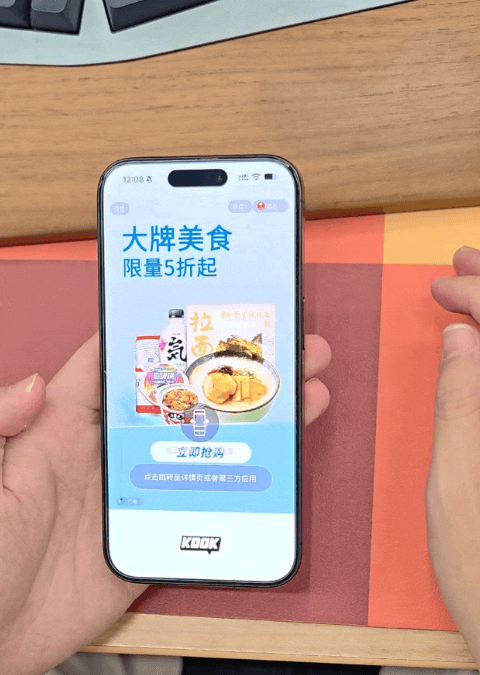 皮埃尔·萨热空降水晶宫:从法国杯荣耀到欧联杯新征途