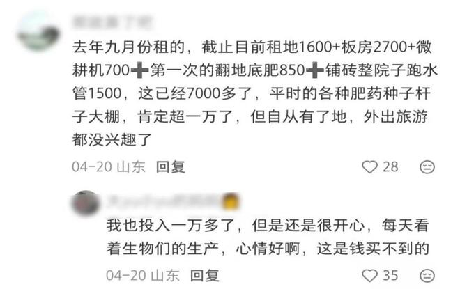 资料:英超联赛2026-2027赛季第8轮积分榜