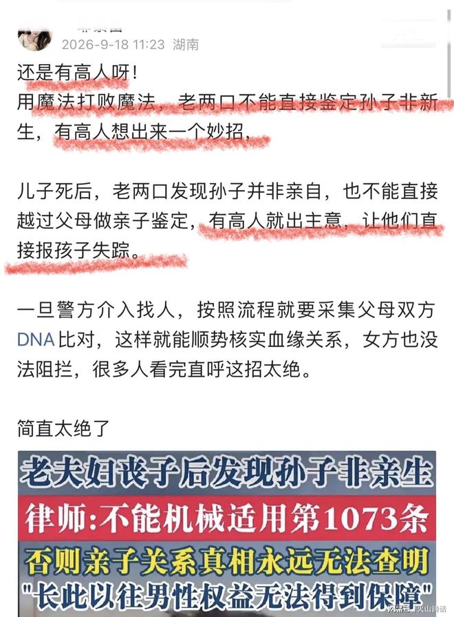女篮热身赛获央视转播!中国队决战世界第8:张子宇领衔韩旭缺席