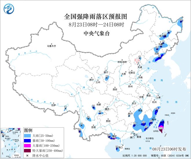 郑钦文温网首场训练课曝光手腕包扎引担忧,安娃称没人想抽到小威