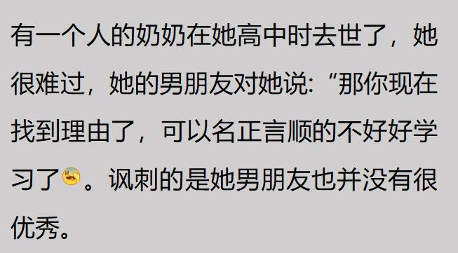 董路约战嗨球青训孙继海却不应战，他是真的怕输吗？原因很复杂