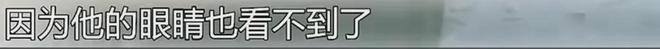 闹大了,周星驰问张艺兴:下次我还找你拍戏,零片酬行吗,张艺兴回应显情商,他在片场长时间暴晒,皮肤晒得黝黑,完全褪去了精致妆感