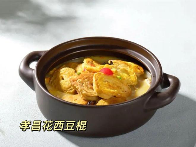 AI短剧《持械入宋》为什么这么火?