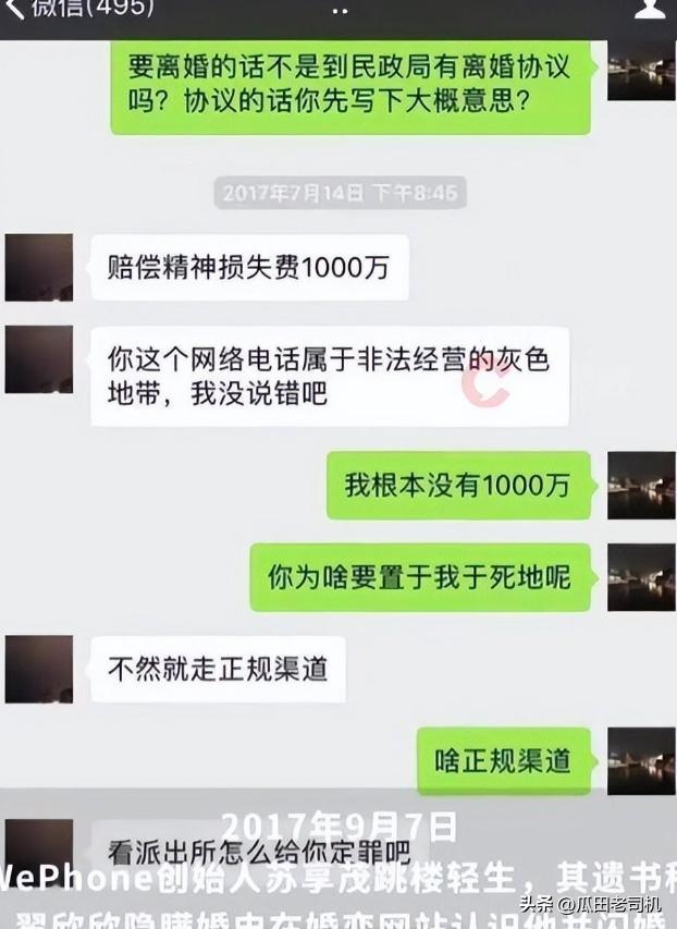 渝媒：成都蓉城打出大屏欢迎重庆球迷，重庆球迷在成都东站“开演唱会”