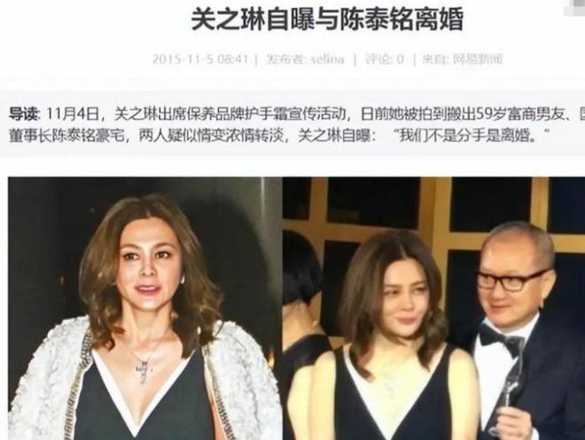 郭士强:中国男篮容错率低 世预赛后边每场较量都很关键