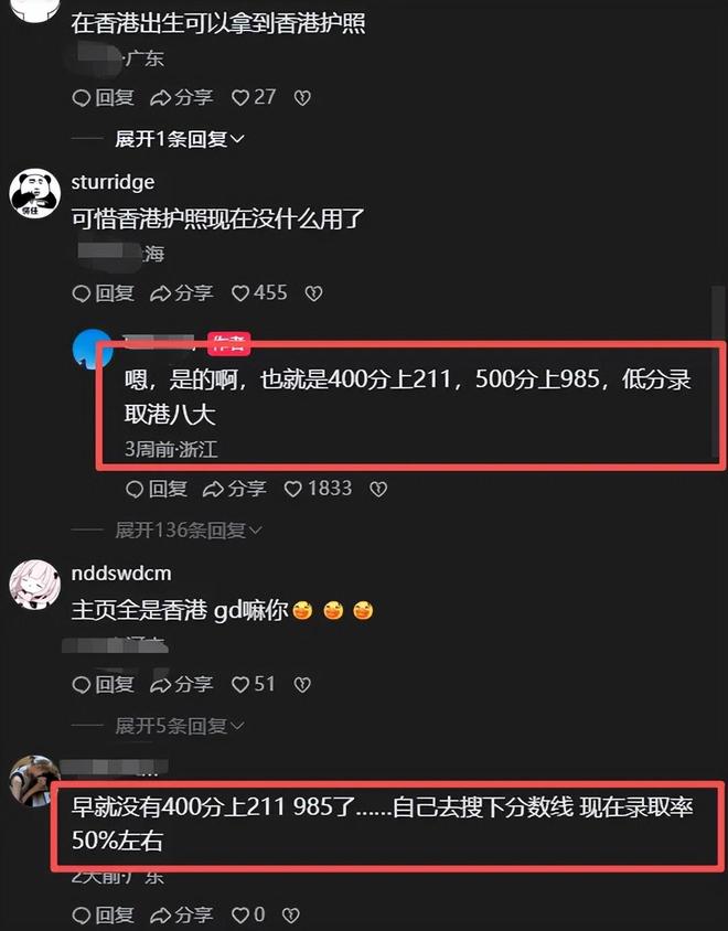 曝凯斯勒目前对爵士感到失望 正在认真考虑未来离队的可能