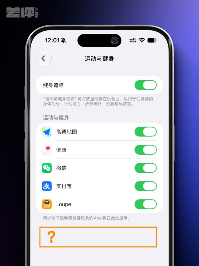 皮埃尔·萨热空降水晶宫:从法国杯荣耀到欧联杯新征途