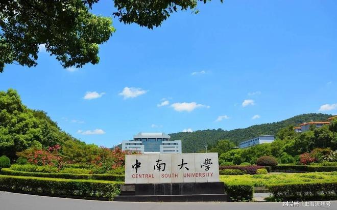尼克斯球迷总决赛G5门票遭“取消” 马刺主场优先本地