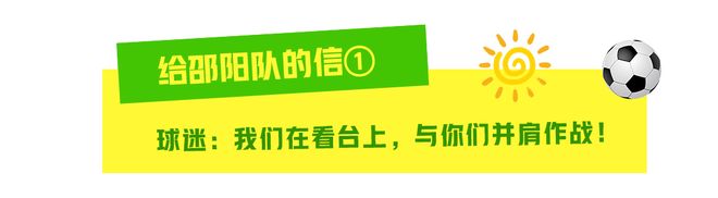 在完成湖人试训后还要去3支球队试训，他总共要试训14支球队？