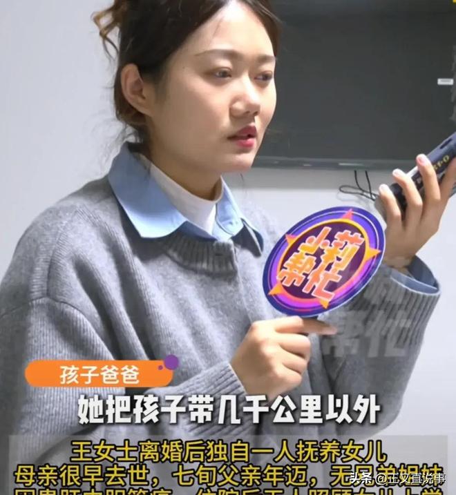 泰山有个依林厄姆!克雷桑中超顶级,文旅连草坪都没钱维护吗?津门虎憾负