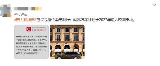 曝掘金或因薪资压力交易卡梅伦·约翰逊,湖人或为潜在下家