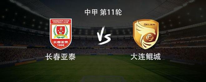 澳超新赛季前瞻:卫冕冠军换帅 一豪门不受看好