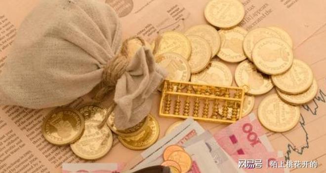 荷媒:斯洛特若执教荷兰队,红军仍会支付其数百万欧剩余薪资