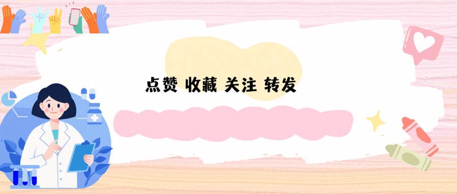 伊埃拉复仇帕克斯后成多伦多甜蜜烦恼,莱巴获胜被调侃像开盲盒