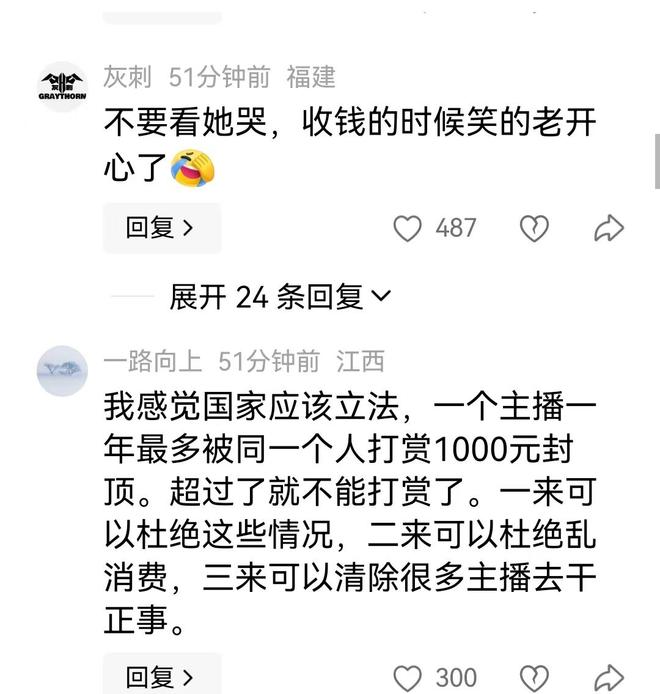 迈阿密国际主帅：梅西刚归队，尚未正式讨论复出时间，周六出战成疑